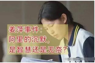 罗德里本场数据：1粒进球，1次关键传球，5次射门，评分8.4分